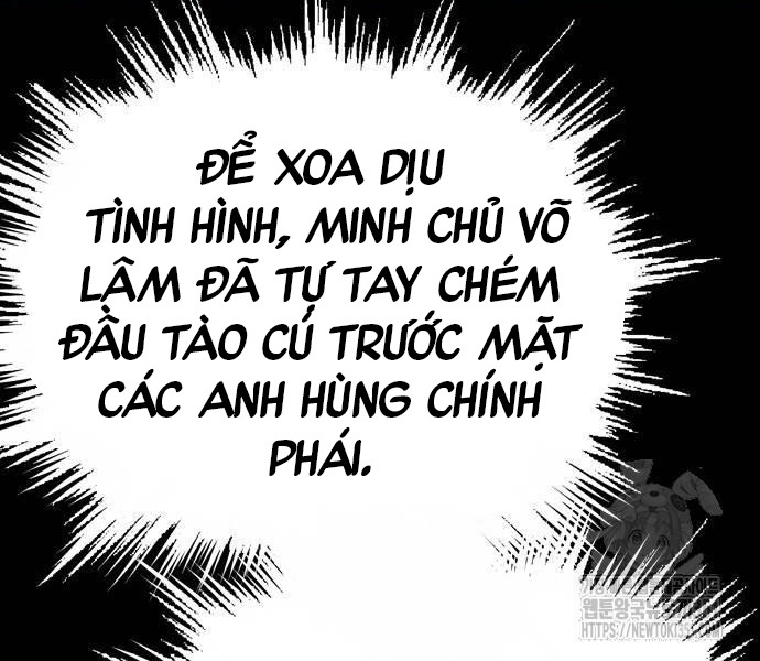 Sát Thần Tu La Chap 18 - Next Chap 19