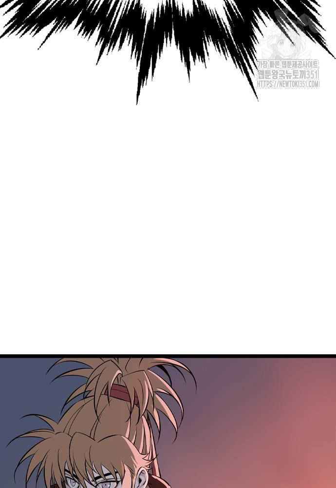 Sát Thần Tu La Chap 18 - Next Chap 19