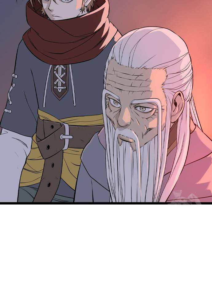 Sát Thần Tu La Chap 18 - Next Chap 19