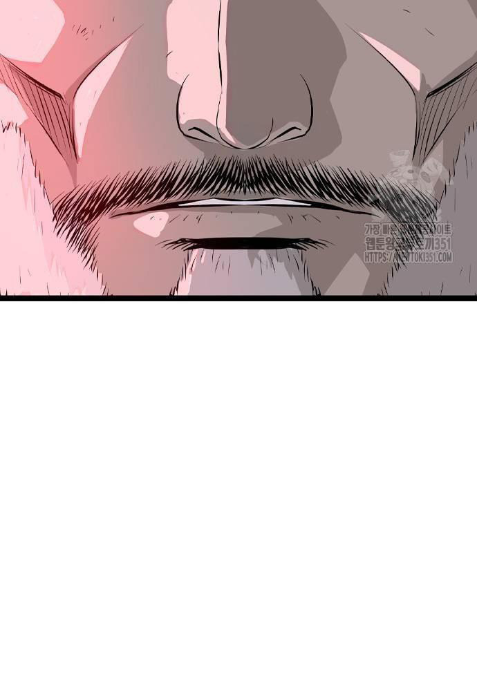 Sát Thần Tu La Chap 18 - Next Chap 19