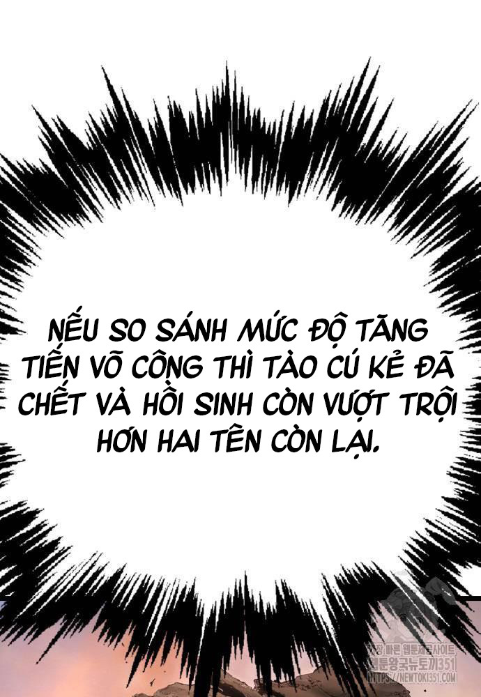 Sát Thần Tu La Chap 18 - Next Chap 19