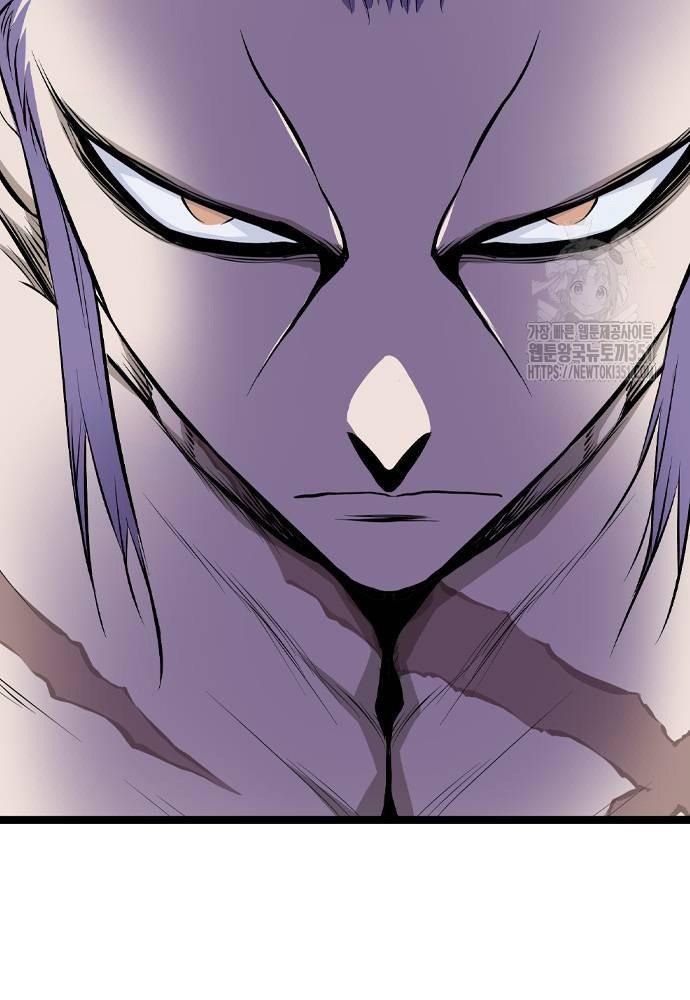 Sát Thần Tu La Chap 18 - Next Chap 19