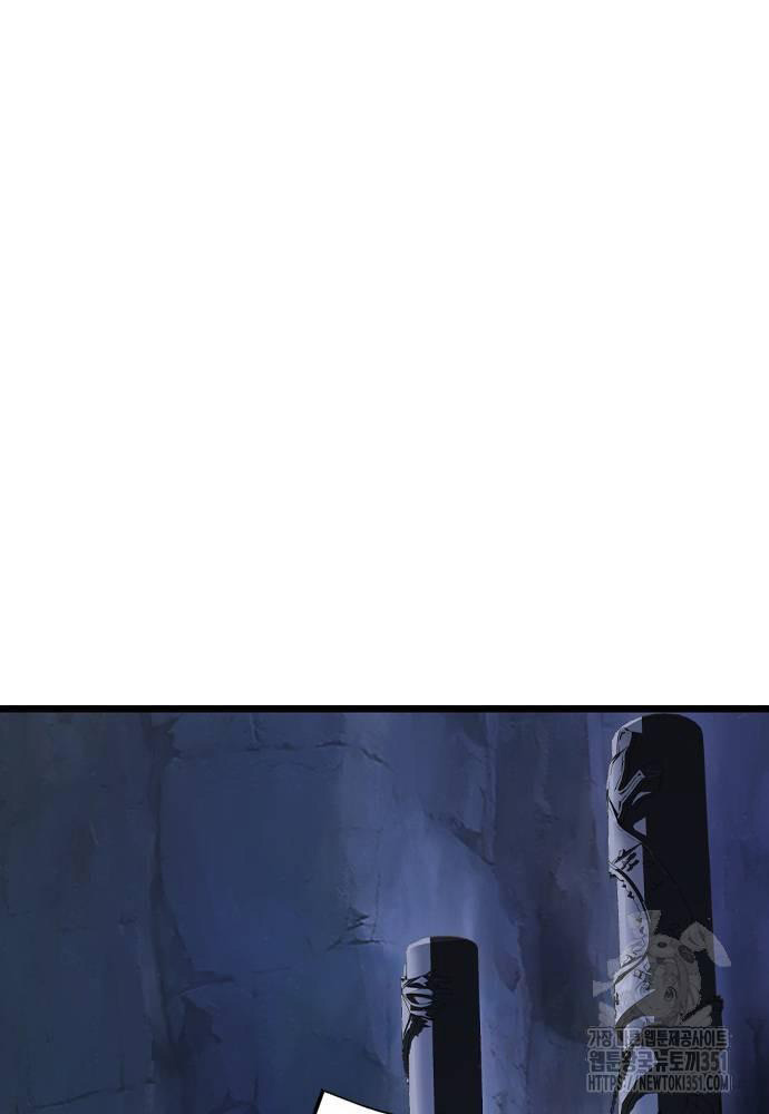 Sát Thần Tu La Chap 18 - Next Chap 19