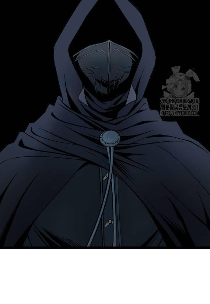 Sát Thần Tu La Chap 18 - Next Chap 19