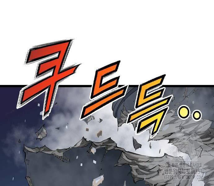 Sát Thần Tu La Chap 18 - Next Chap 19