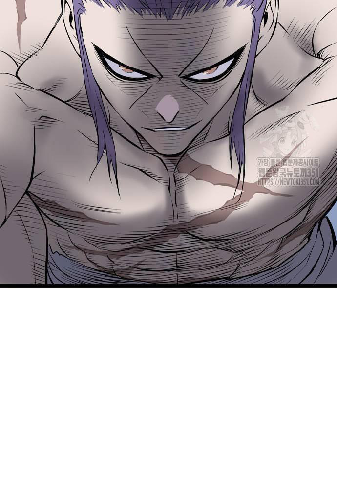 Sát Thần Tu La Chap 18 - Next Chap 19