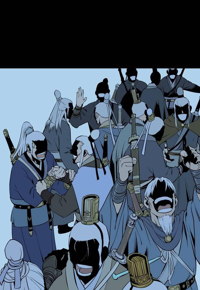 Sát Thần Tu La Chap 18 - Next Chap 19
