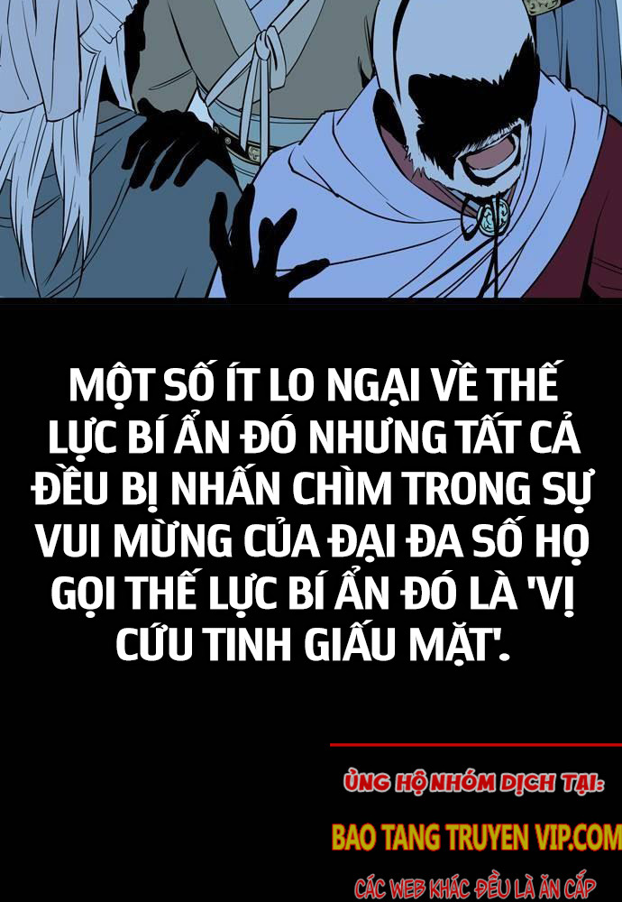 Sát Thần Tu La Chap 18 - Next Chap 19