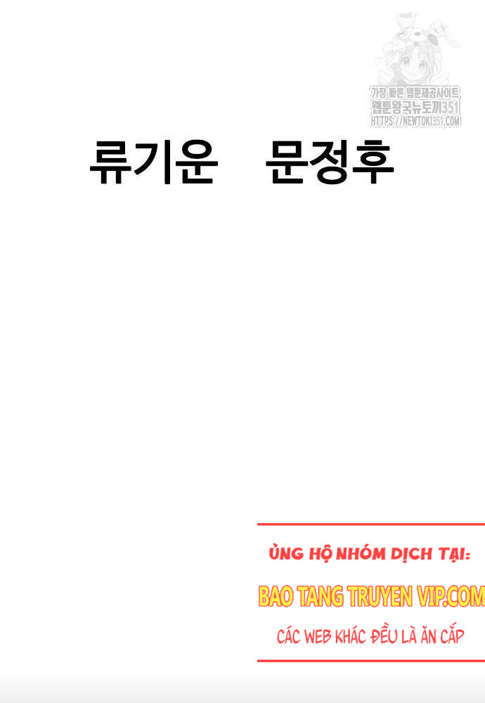 Sát Thần Tu La Chap 18 - Next Chap 19