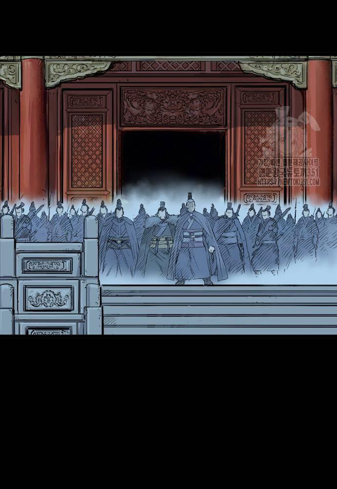Sát Thần Tu La Chap 18 - Next Chap 19