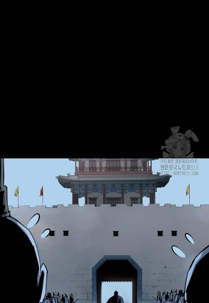 Sát Thần Tu La Chap 18 - Next Chap 19