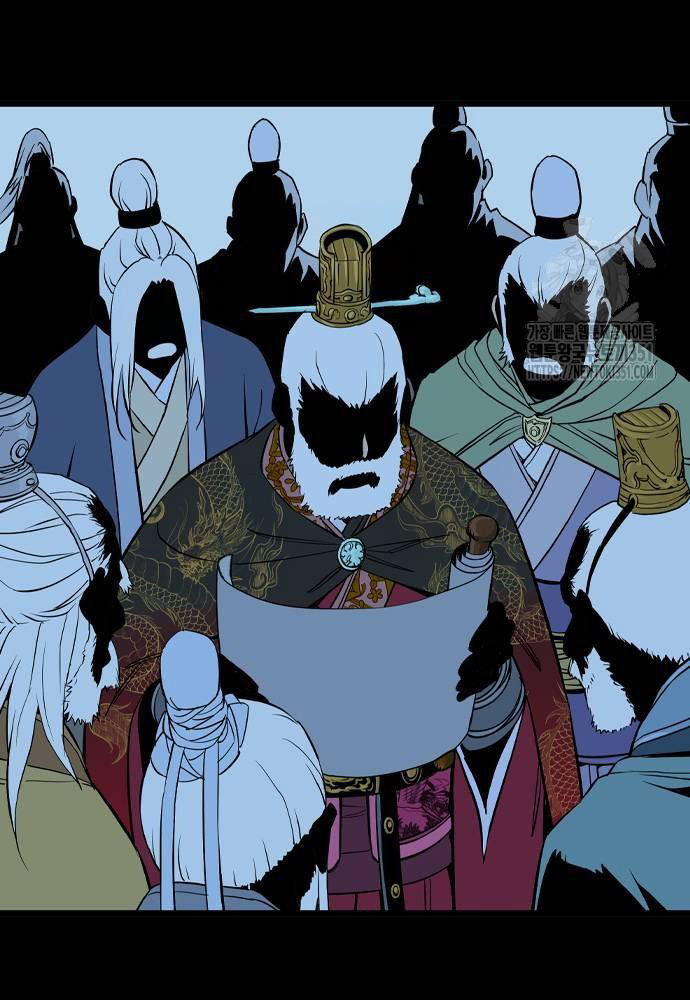 Sát Thần Tu La Chap 18 - Next Chap 19