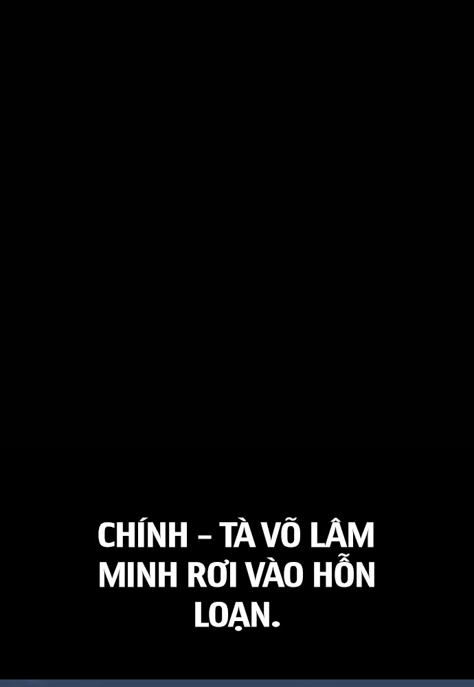 Sát Thần Tu La Chap 18 - Next Chap 19