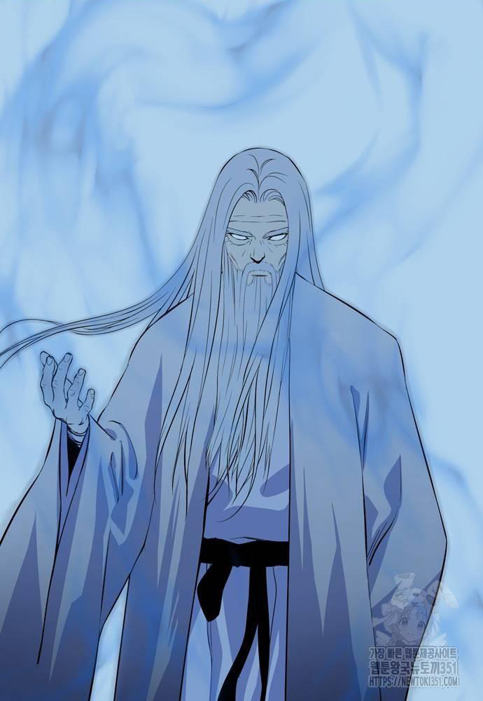Sát Thần Tu La Chap 18 - Next Chap 19