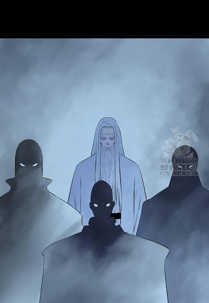 Sát Thần Tu La Chap 18 - Next Chap 19