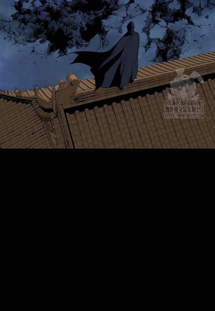 Sát Thần Tu La Chap 18 - Next Chap 19