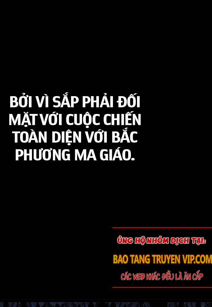 Sát Thần Tu La Chap 18 - Next Chap 19
