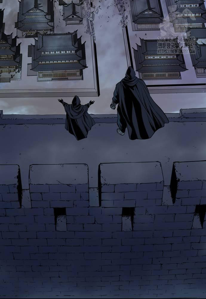 Sát Thần Tu La Chap 18 - Next Chap 19