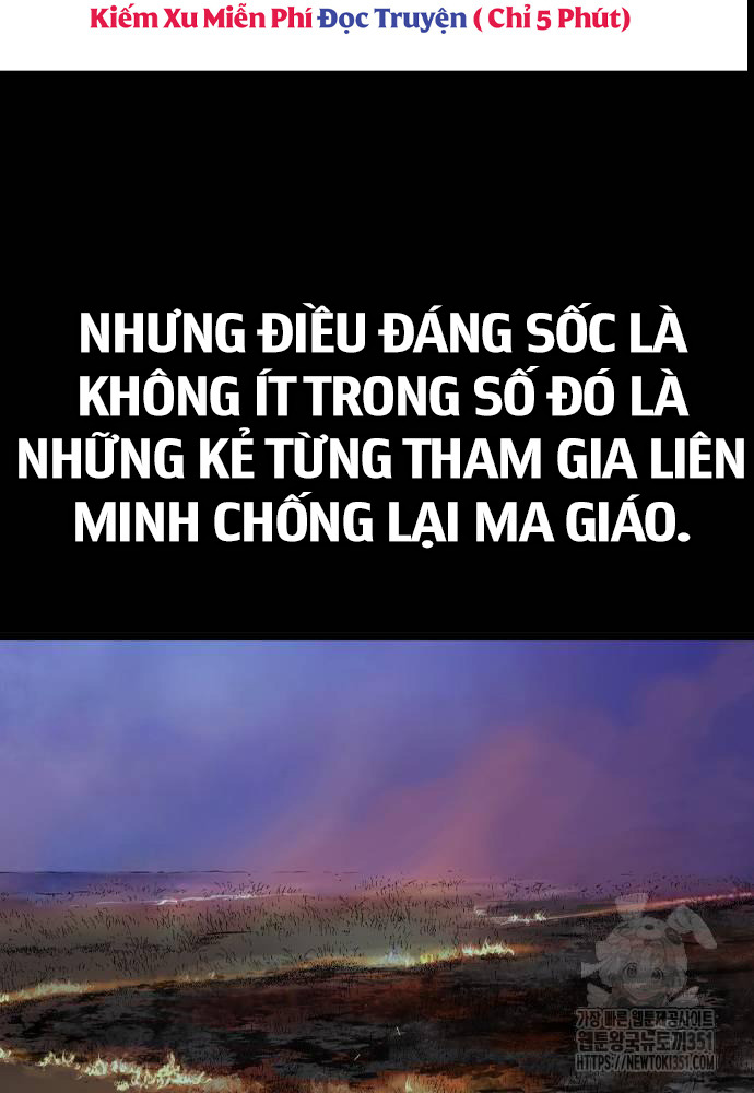 Sát Thần Tu La Chap 18 - Next Chap 19
