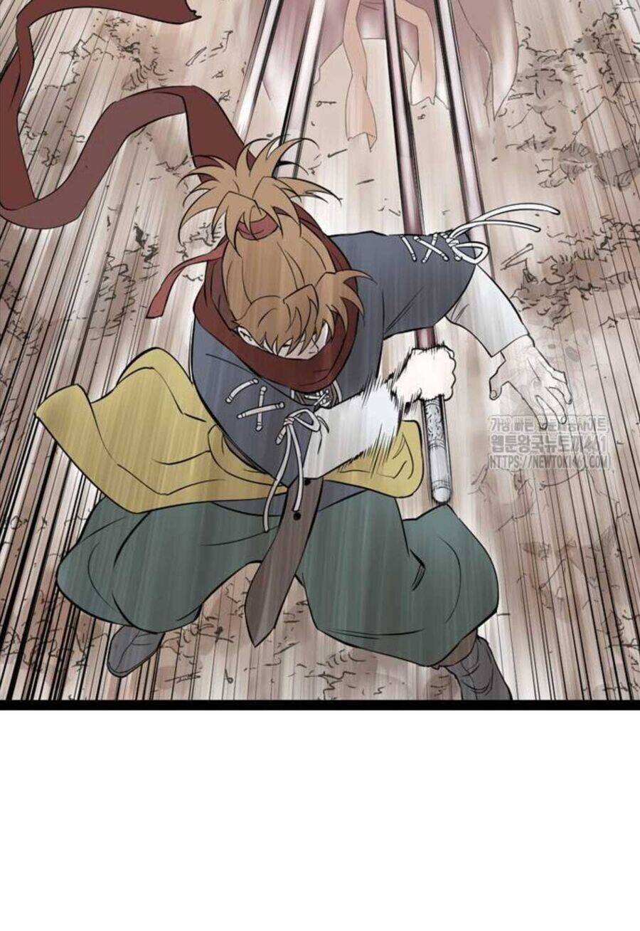 Sát Thần Tu La Chap 20 - Next Chap 21