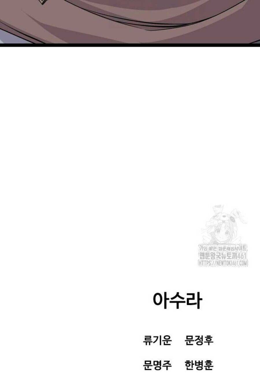 Sát Thần Tu La Chap 20 - Next Chap 21
