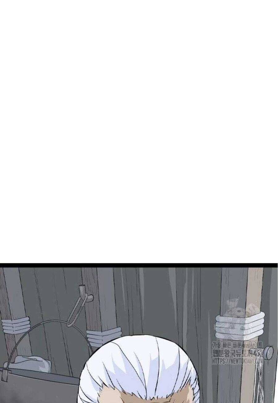 Sát Thần Tu La Chap 20 - Next Chap 21