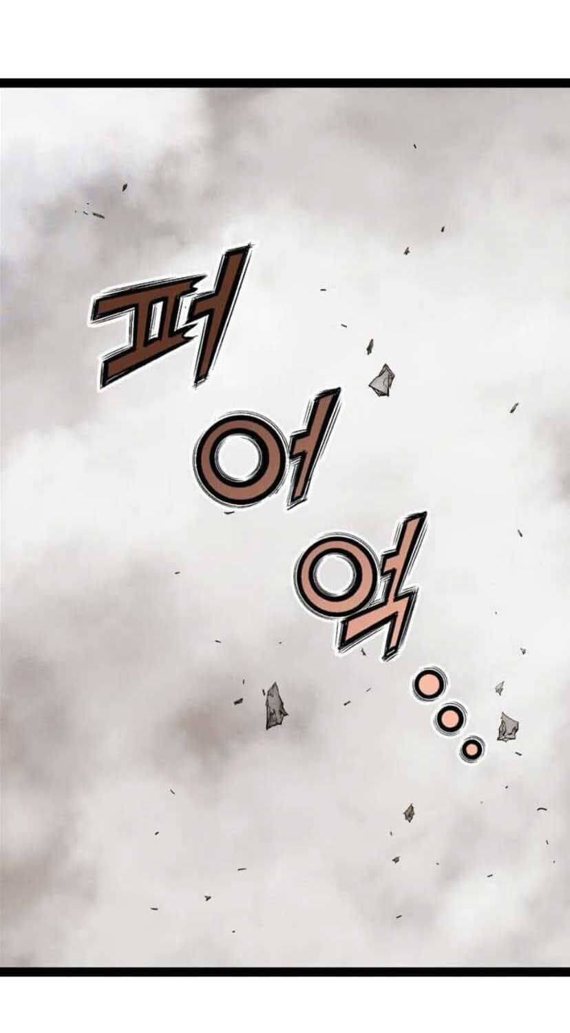 Sát Thần Tu La Chap 21 - Next Chap 22