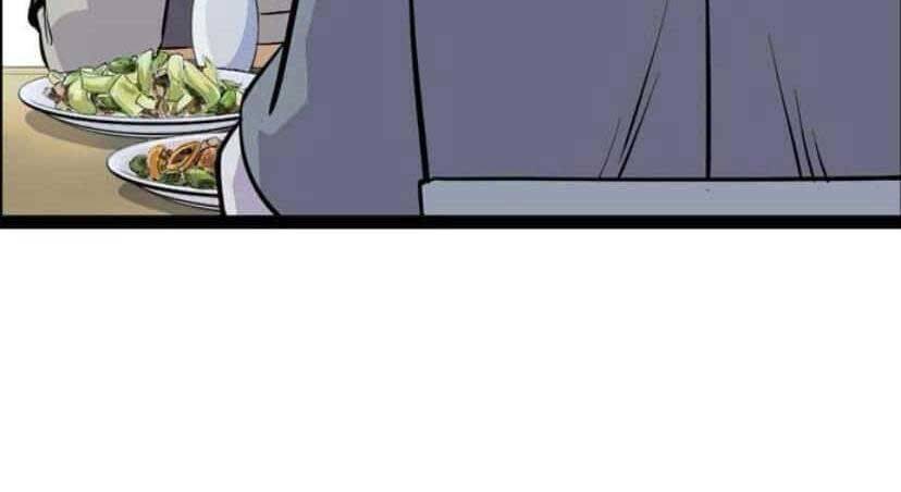 Sát Thần Tu La Chap 21 - Next Chap 22