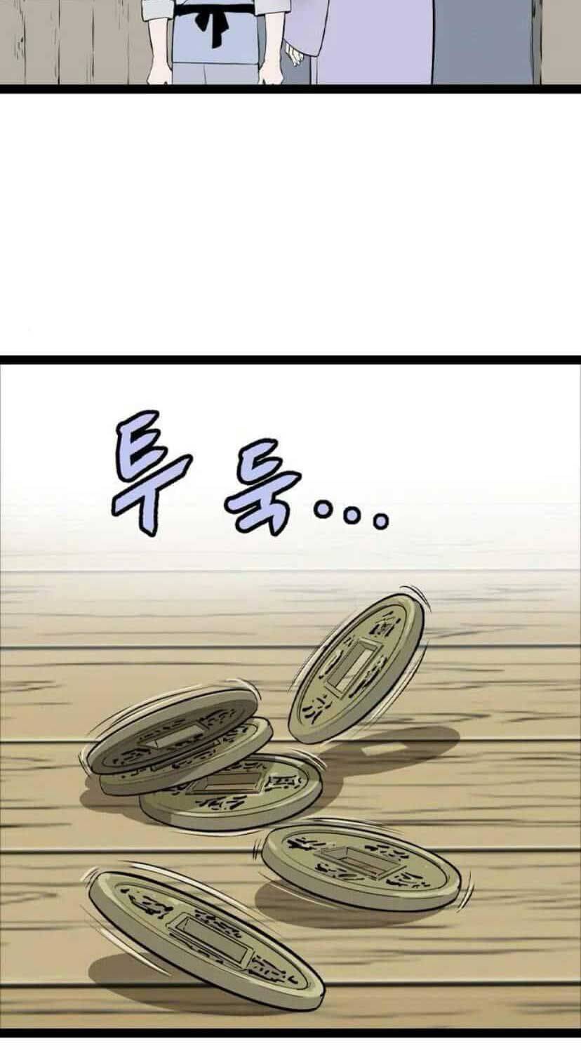 Sát Thần Tu La Chap 21 - Next Chap 22