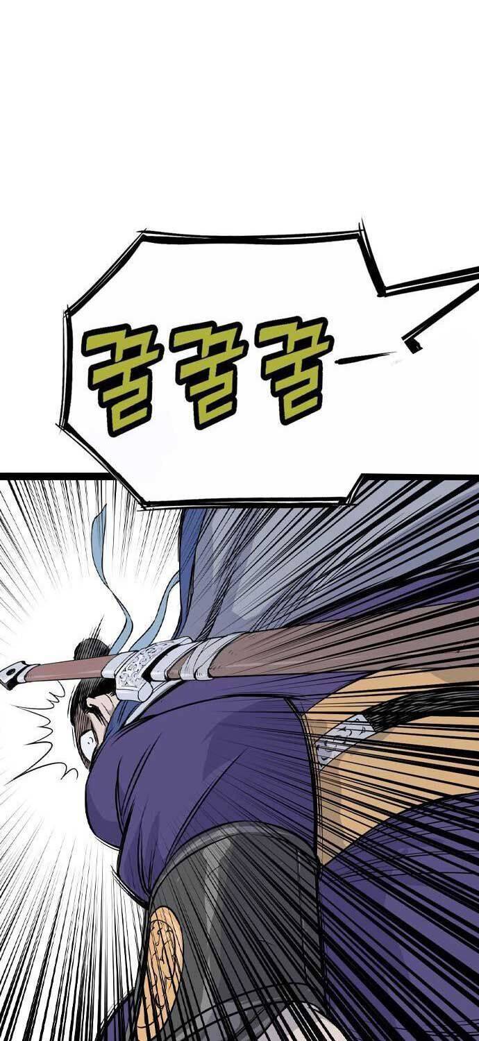 Sát Thần Tu La Chap 23 - Next Chap 24
