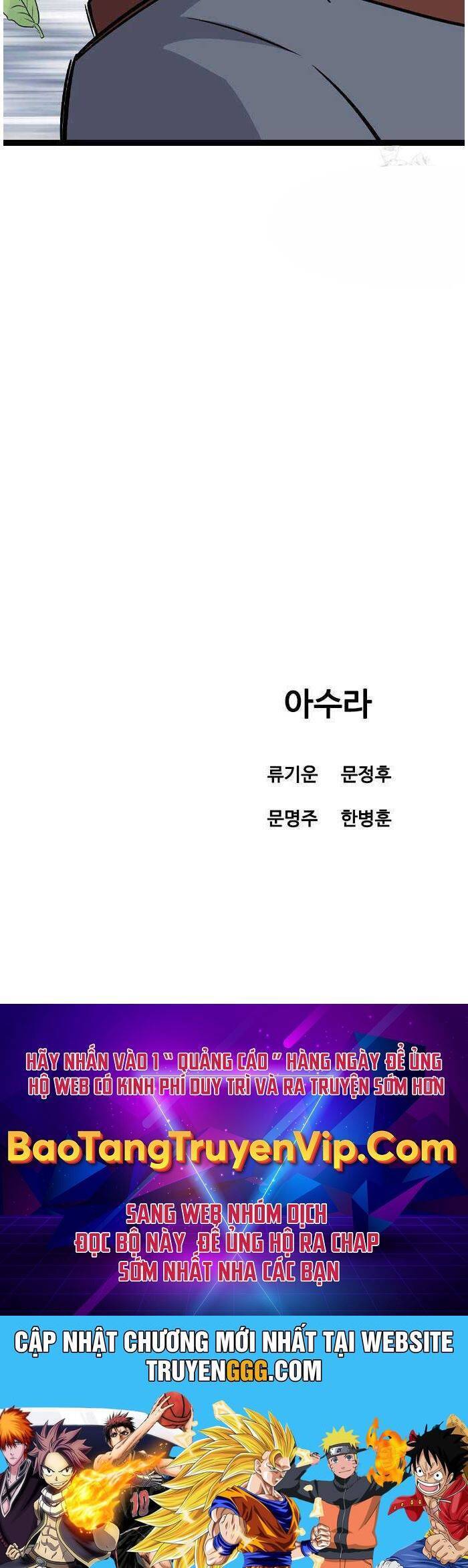 Sát Thần Tu La Chap 23 - Next Chap 24