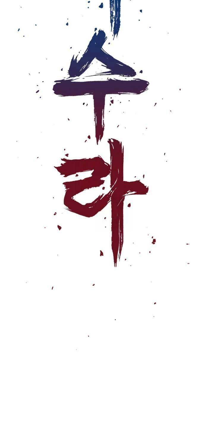 Sát Thần Tu La Chap 23 - Next Chap 24