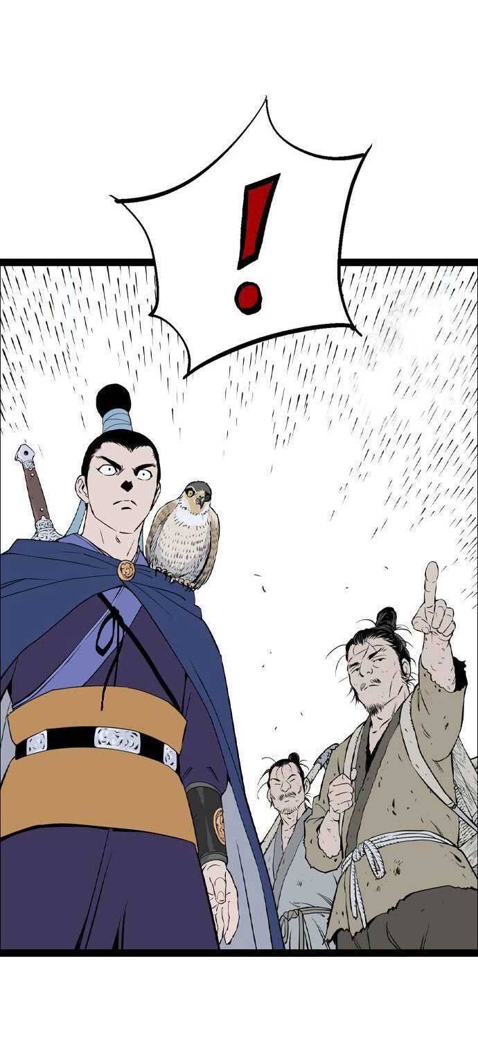 Sát Thần Tu La Chap 23 - Next Chap 24