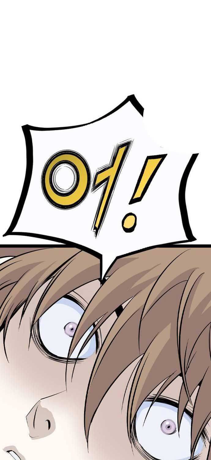 Sát Thần Tu La Chap 23 - Next Chap 24