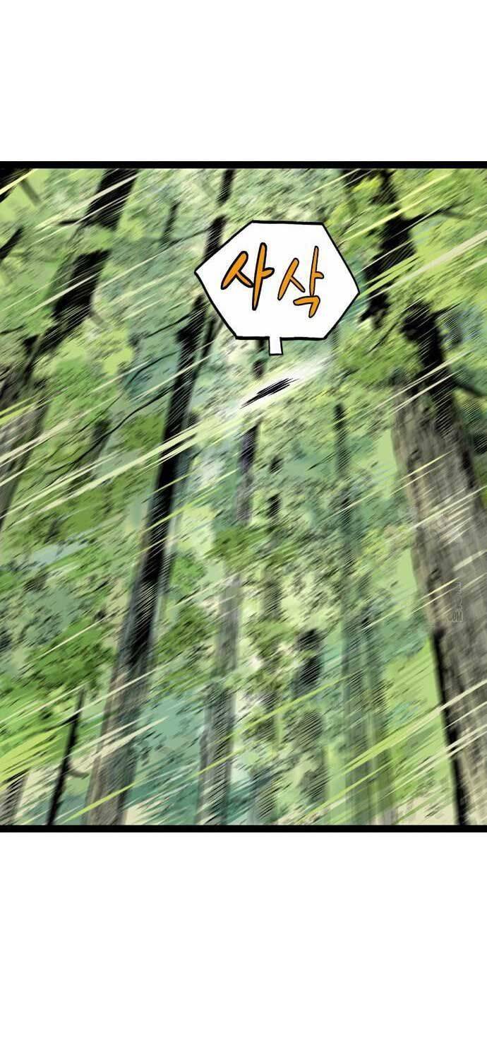 Sát Thần Tu La Chap 23 - Next Chap 24