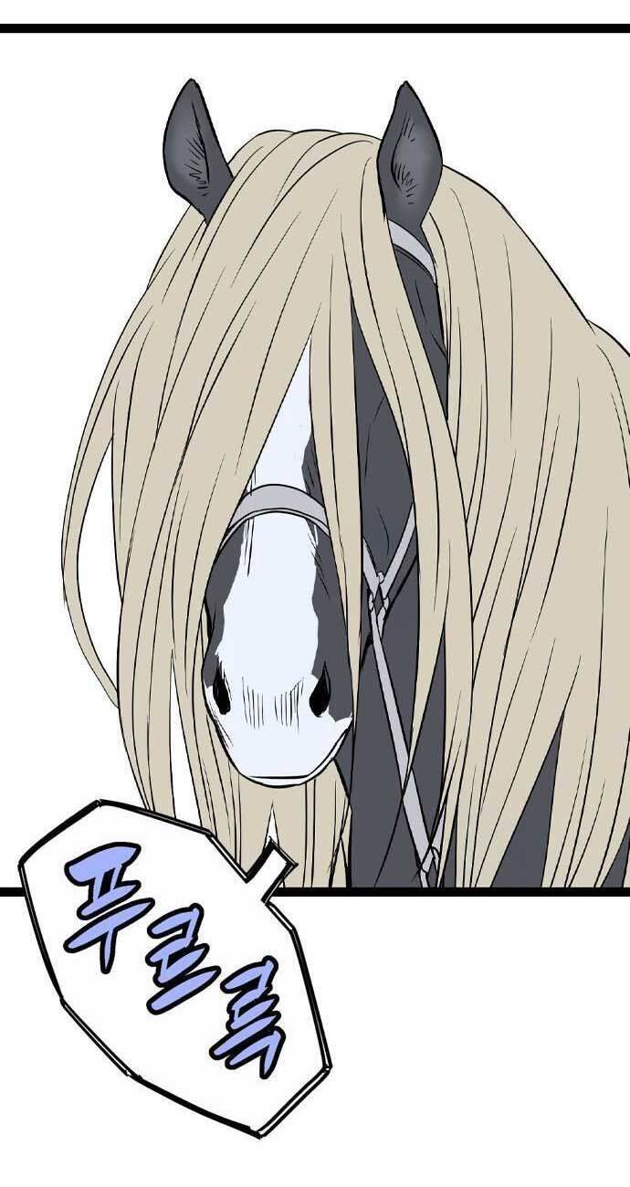 Sát Thần Tu La Chap 23 - Next Chap 24