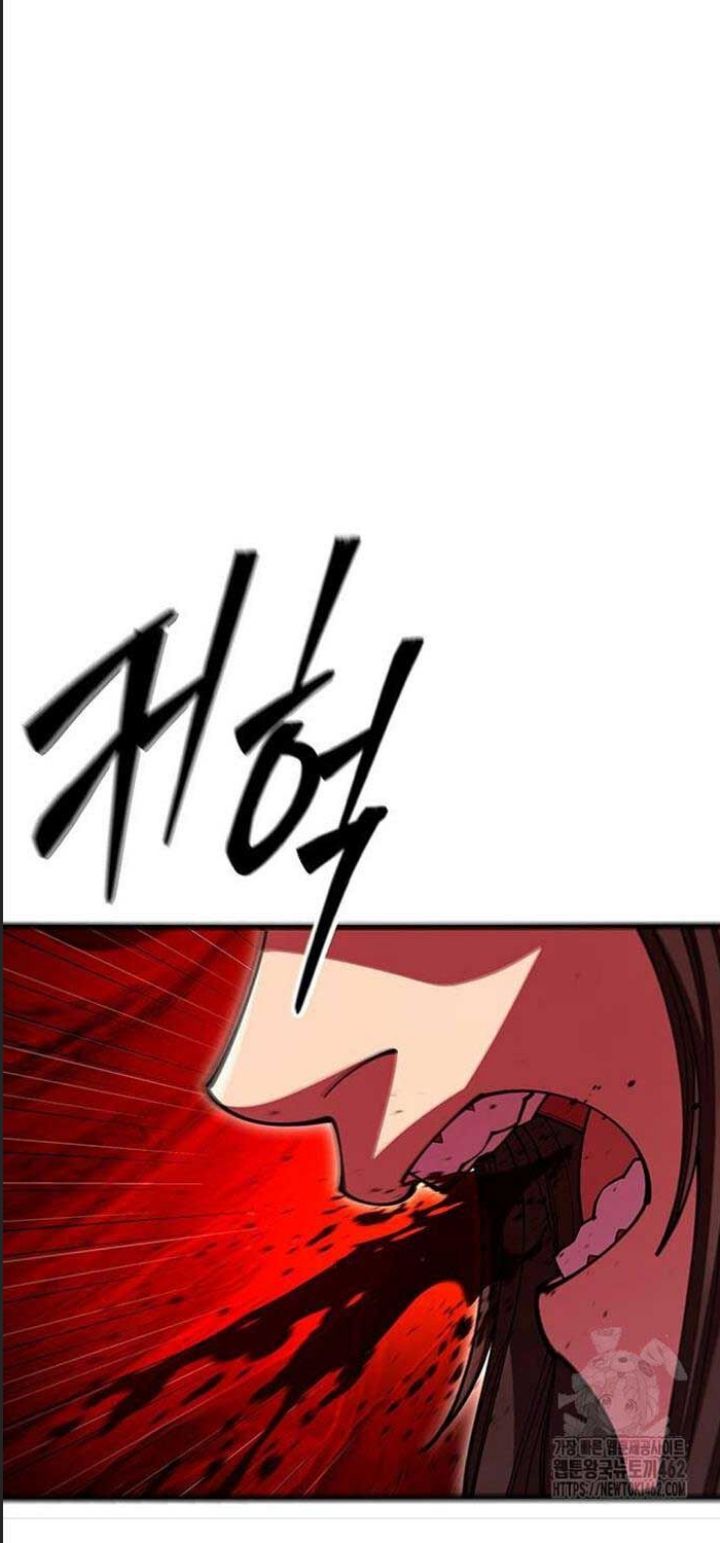 Sát Thần Tu La Chap 24 - Next Chap 25