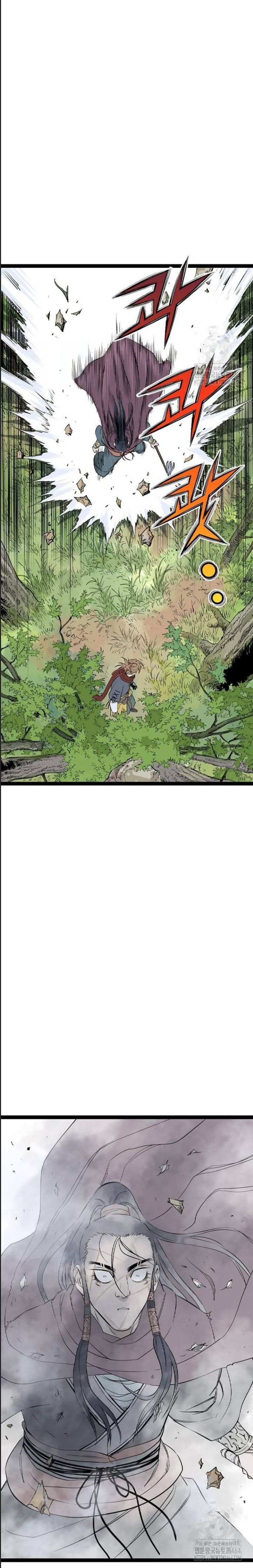 Sát Thần Tu La Chap 24 - Next Chap 25
