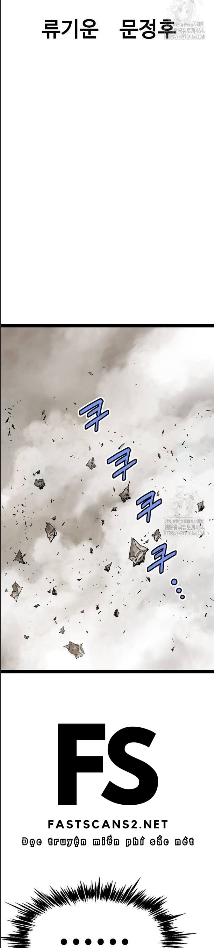 Sát Thần Tu La Chap 25 - Next Chap 26