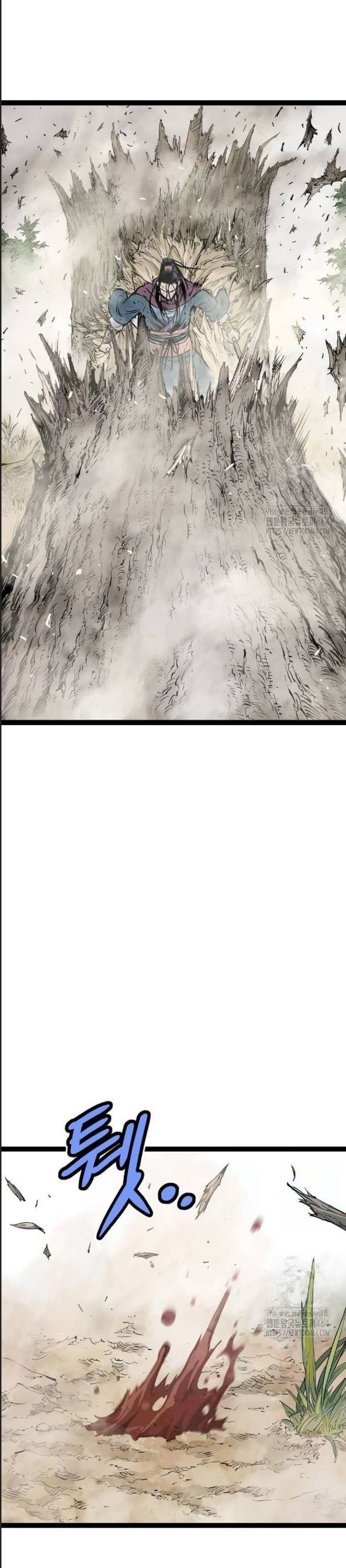 Sát Thần Tu La Chap 25 - Next Chap 26