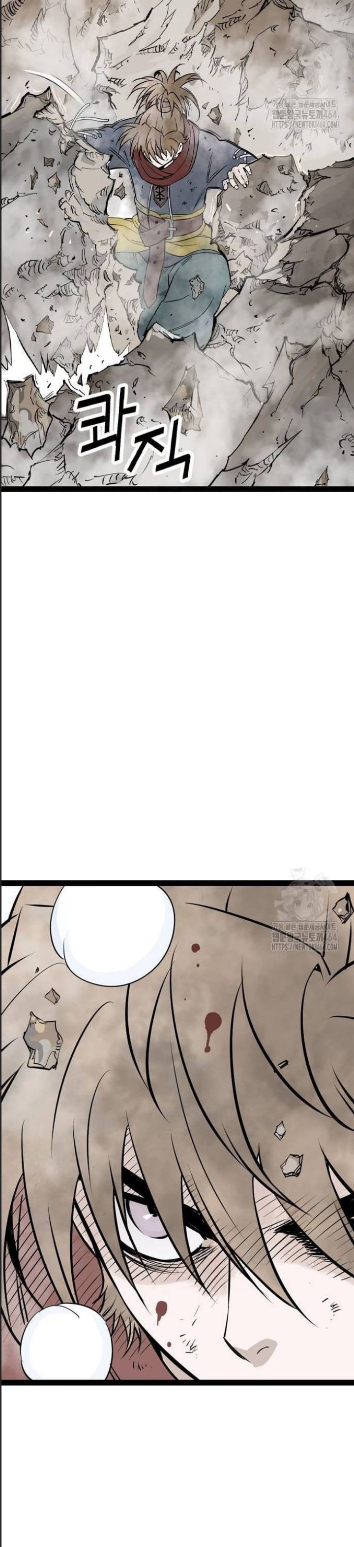 Sát Thần Tu La Chap 25 - Next Chap 26