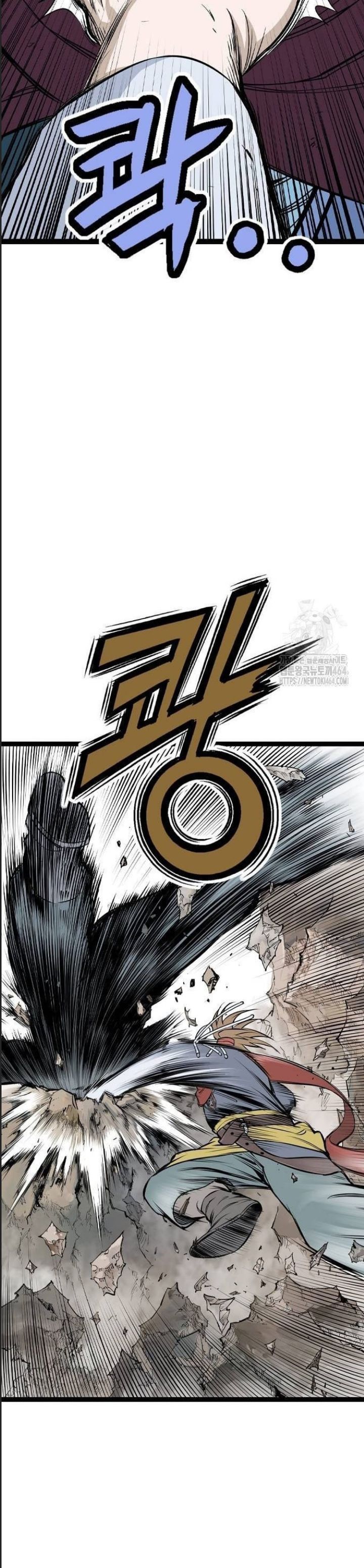 Sát Thần Tu La Chap 25 - Next Chap 26