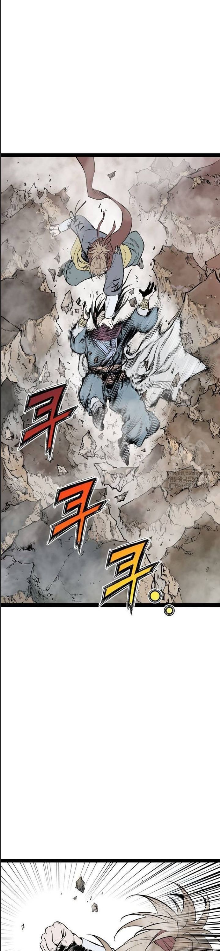 Sát Thần Tu La Chap 25 - Next Chap 26
