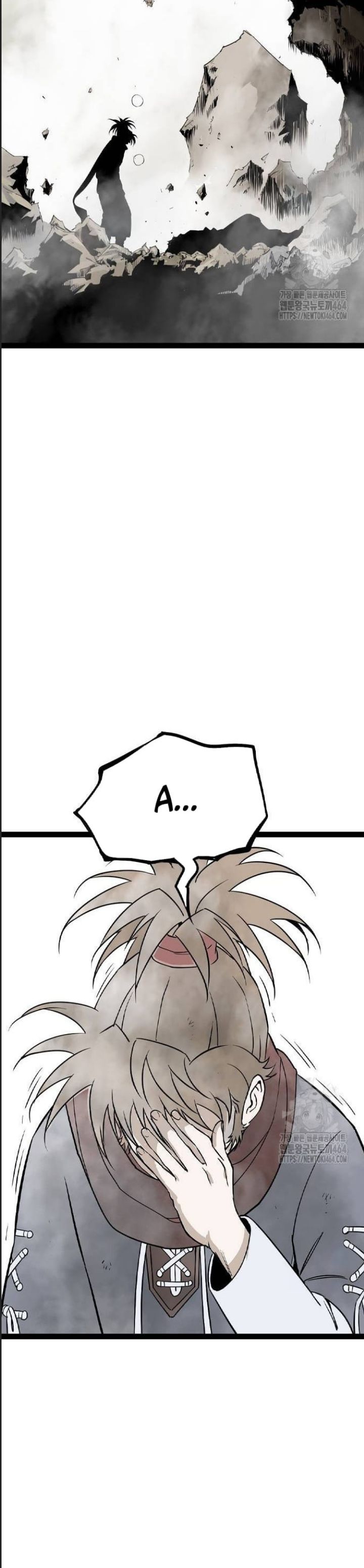 Sát Thần Tu La Chap 25 - Next Chap 26