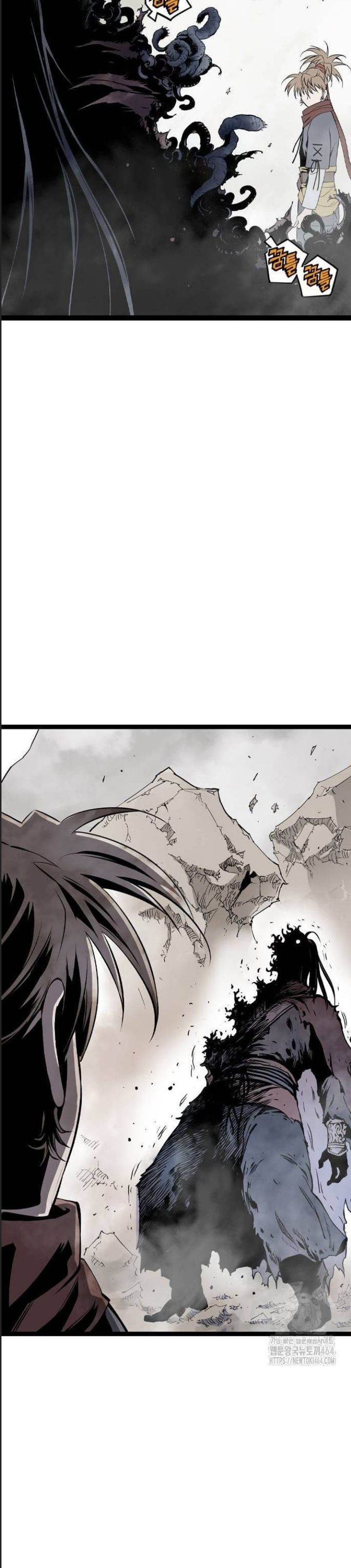 Sát Thần Tu La Chap 25 - Next Chap 26