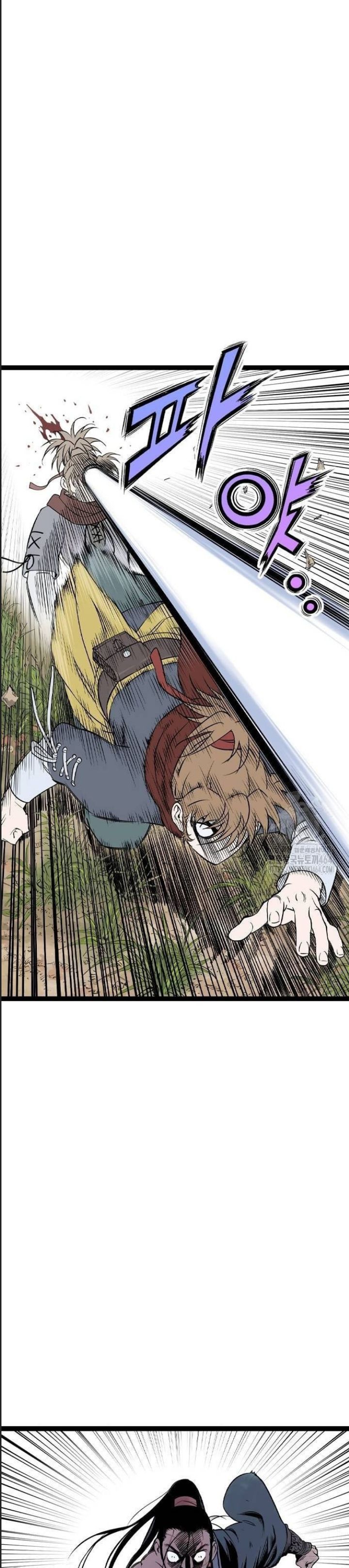 Sát Thần Tu La Chap 25 - Next Chap 26