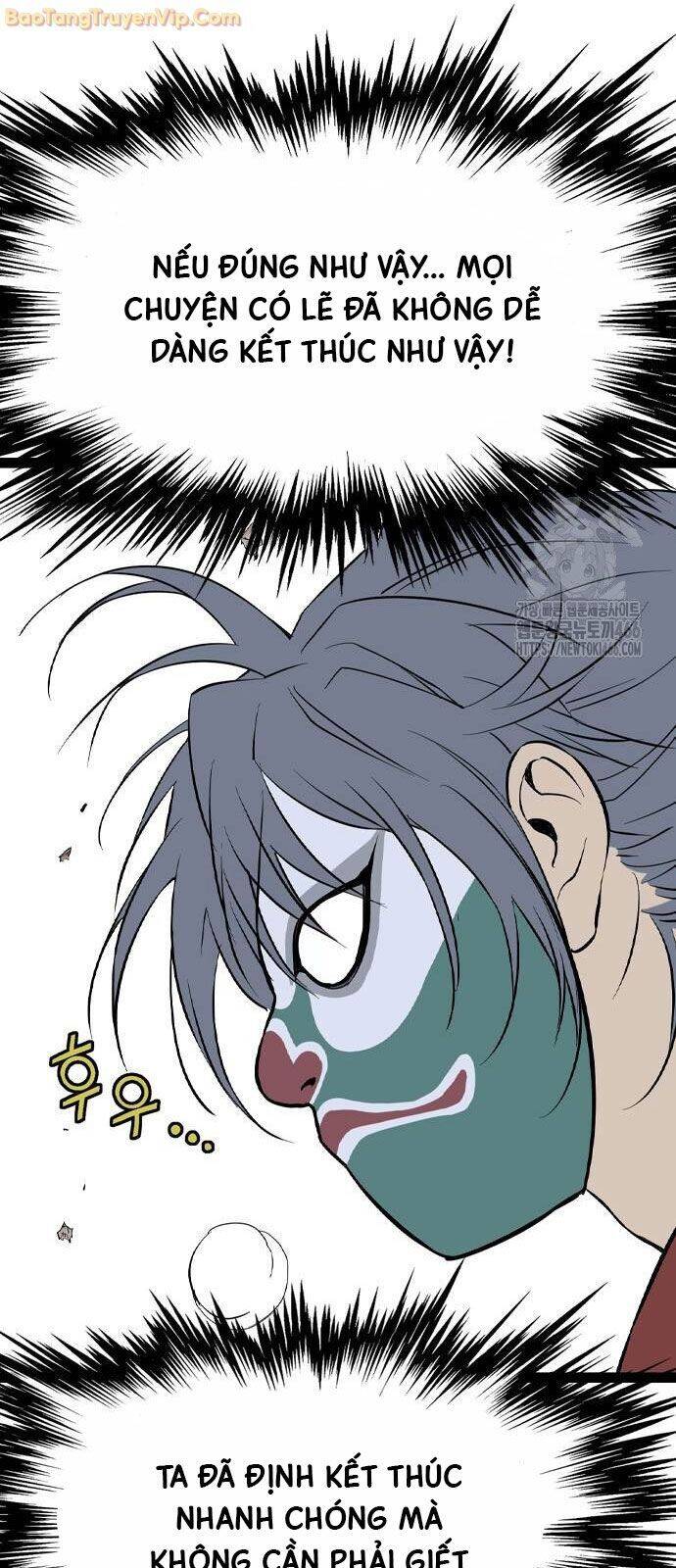 Sát Thần Tu La Chap 33 - Next Chap 34