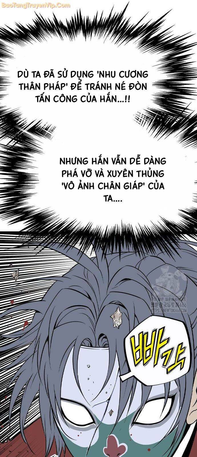 Sát Thần Tu La Chap 33 - Next Chap 34