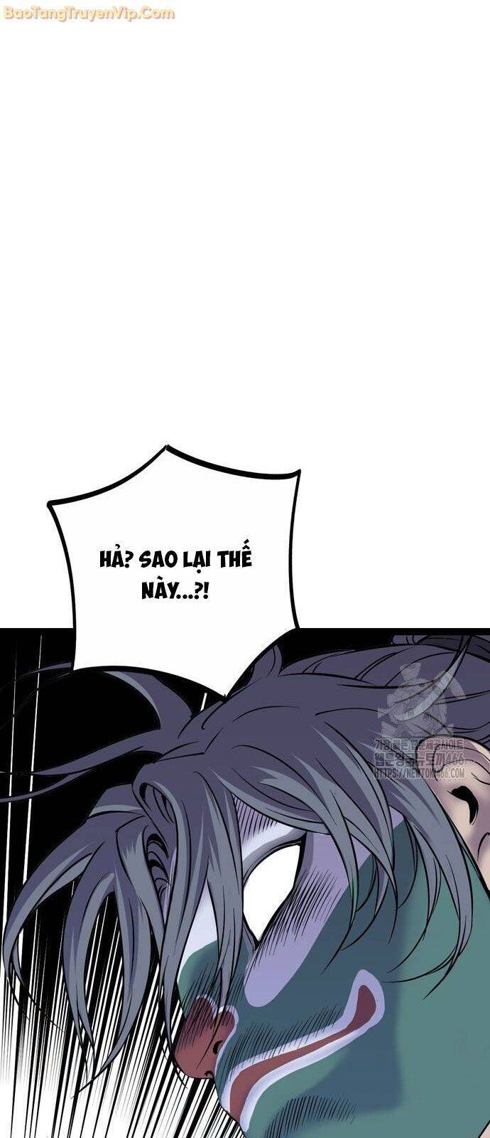 Sát Thần Tu La Chap 33 - Next Chap 34