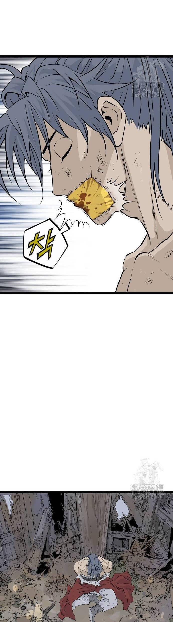 Sát Thần Tu La Chap 35 - Next Chap 36